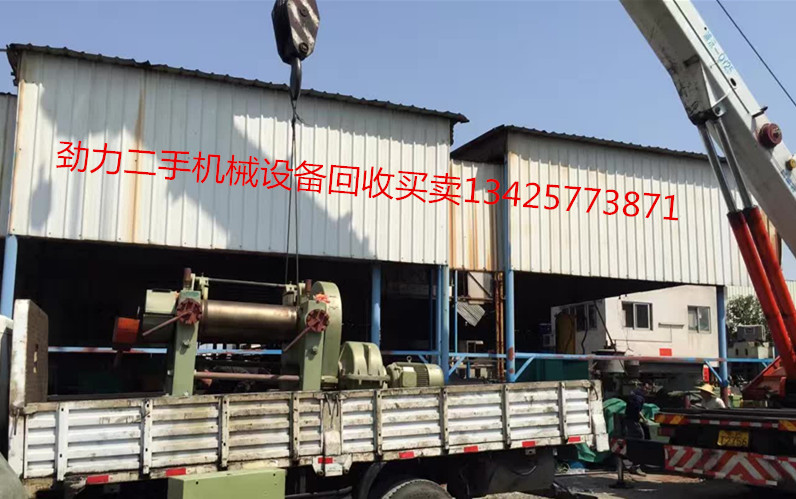 佛山?jīng)_床回收 佛山舊機(jī)械設(shè)備回收