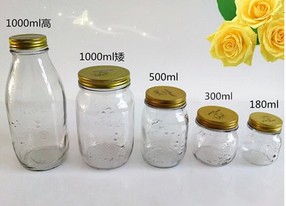 雕花透明玻璃蜂蜜瓶圖片/雕花透明玻璃蜂蜜瓶樣板圖 (4)