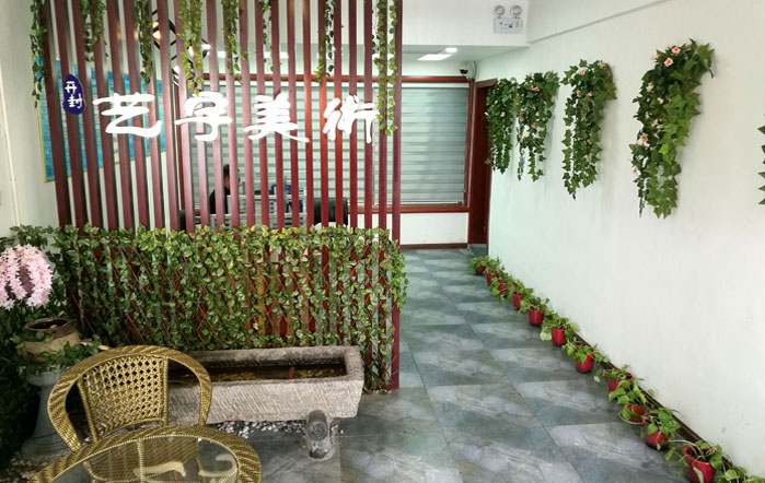 開封畫室圖片/開封畫室樣板圖 (4)