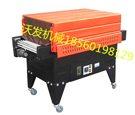 河北-鋁型材收縮機(jī)圖片/河北-鋁型材收縮機(jī)樣板圖 (3)