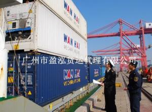 專注廣州黃埔港報(bào)關(guān)10年圖片