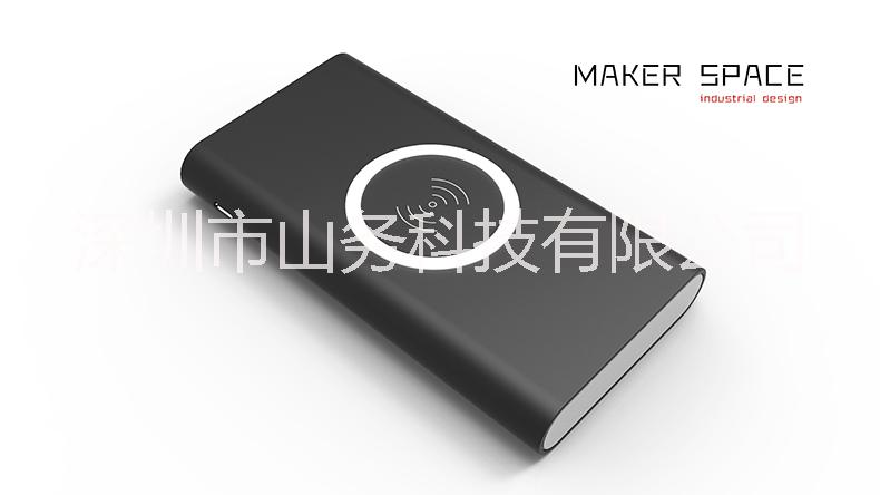 無線充電器圖片/無線充電器樣板圖 (4)