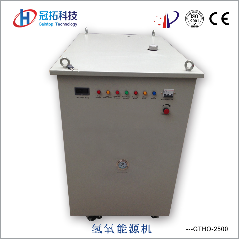 冠拓氫氧切割機(jī) 自主研發(fā)品質(zhì)保證圖片