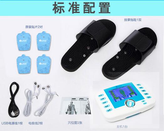 數(shù)碼經(jīng)絡(luò)按摩儀圖片/數(shù)碼經(jīng)絡(luò)按摩儀樣板圖 (4)