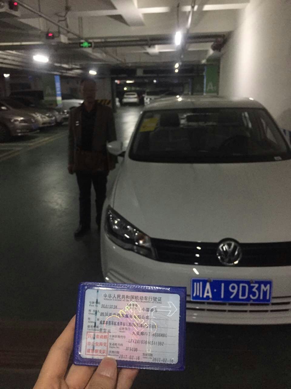眉山公共網(wǎng)約出租車在眉山的市場還大嗎