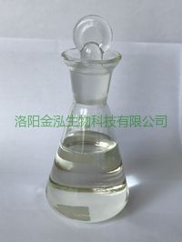 水性有机膦型铝缓蚀剂图片