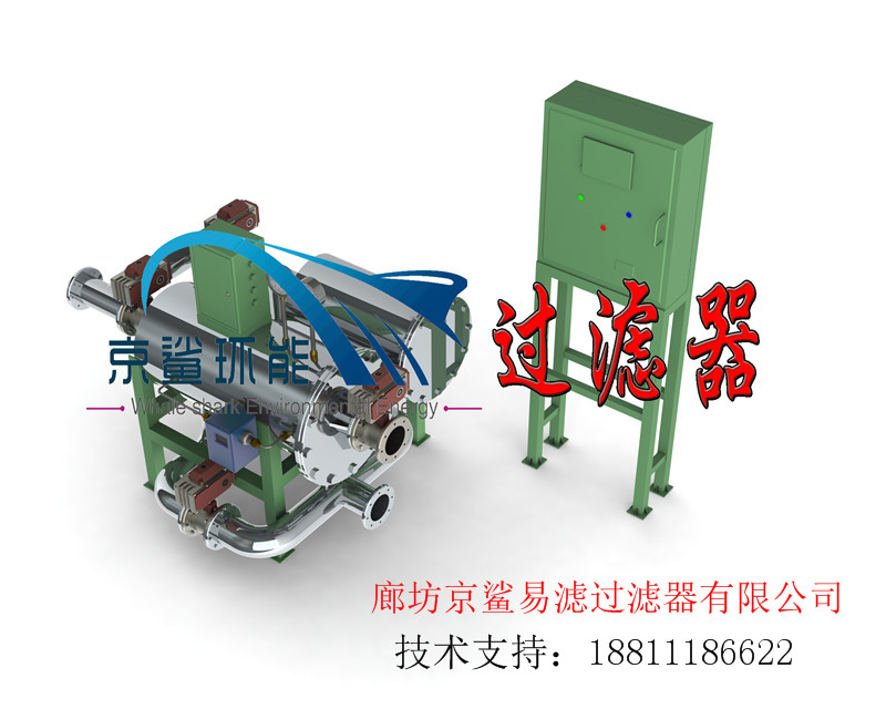 反沖洗過濾器圖片/反沖洗過濾器樣板圖 (3)