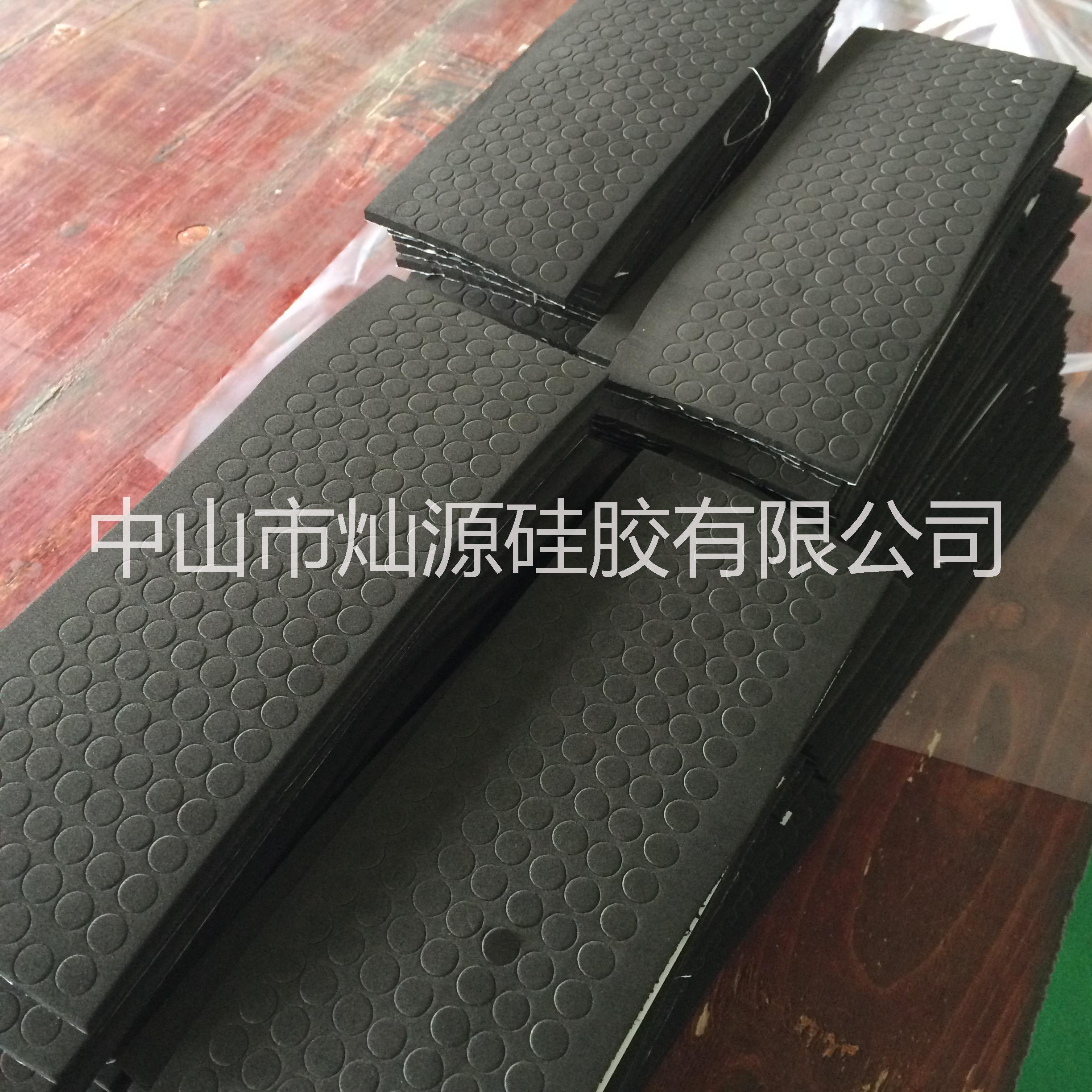 EVA腳墊圖片/EVA腳墊樣板圖 (1)