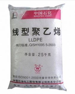 LLDPE低密度聚乙烯塑料颗粒图片