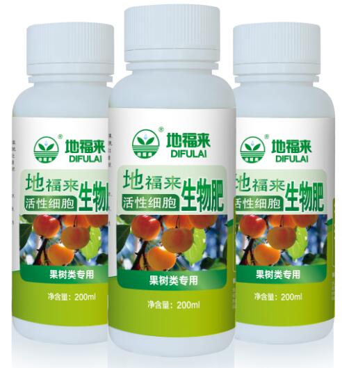 地福來生物肥獼猴桃*肥料提高甜度增加產(chǎn)量