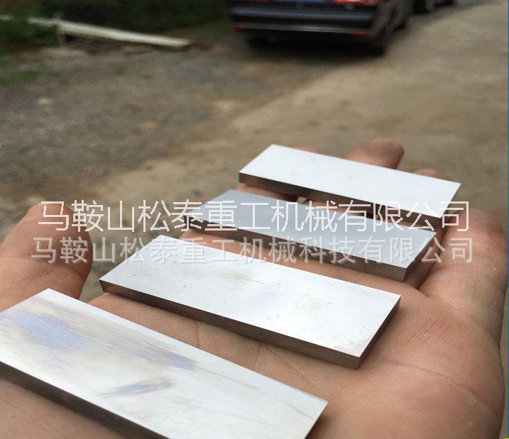 合金分切刀片機(jī)用刀片圖片