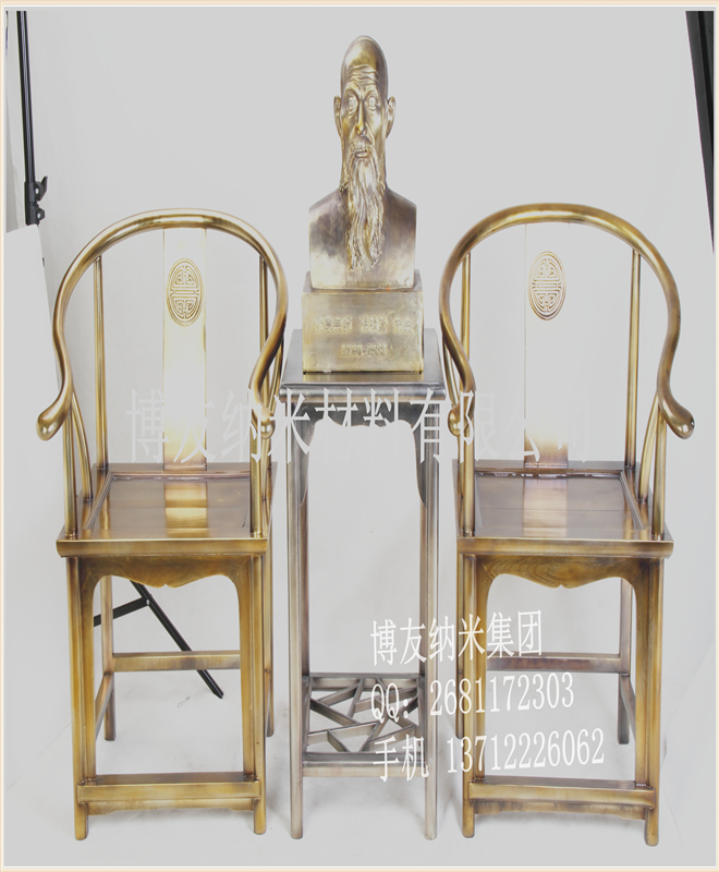 納米噴涂機(jī)圖片/納米噴涂機(jī)樣板圖 (4)