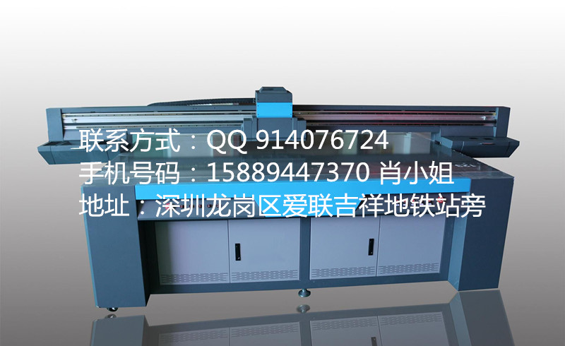 打印機(jī)圖片/打印機(jī)樣板圖 (1)