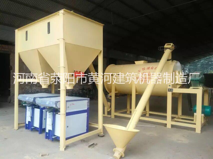 雙軸槳葉式無(wú)重力高效混合機(jī)廠家圖片/雙軸槳葉式無(wú)重力高效混合機(jī)廠家樣板圖 (2)