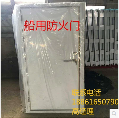 船用防火門圖片/船用防火門樣板圖 (2)