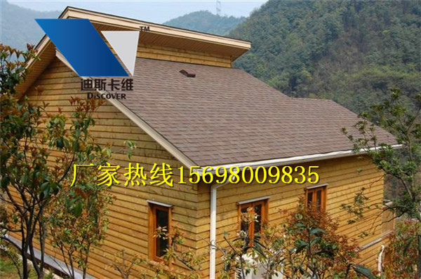 河北瀝青瓦圖片/河北瀝青瓦樣板圖 (2)