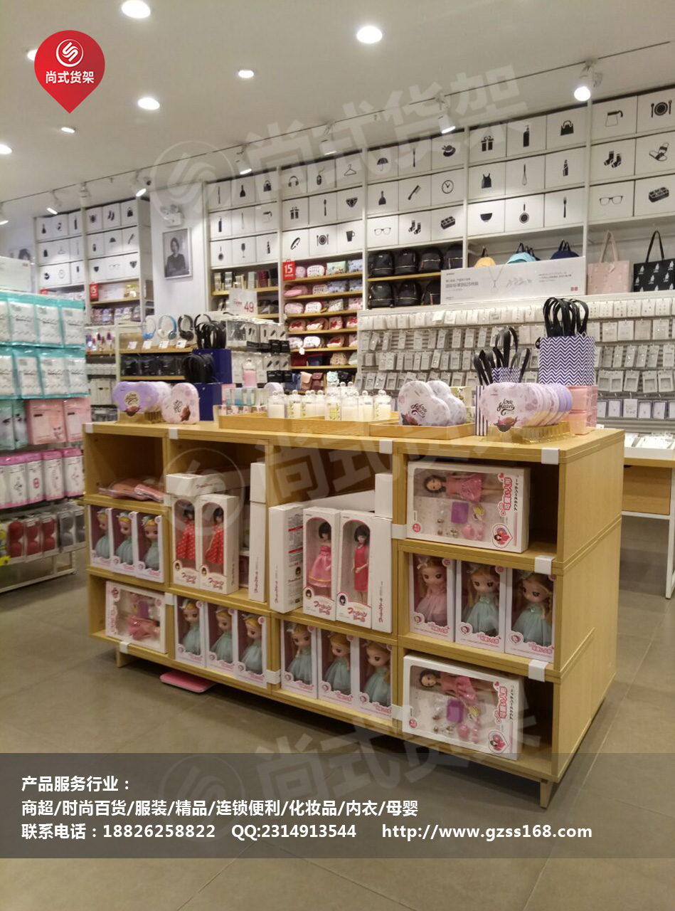 熙美誠品貨架，伶俐陳列柜圖片/熙美誠品貨架，伶俐陳列柜樣板圖 (3)