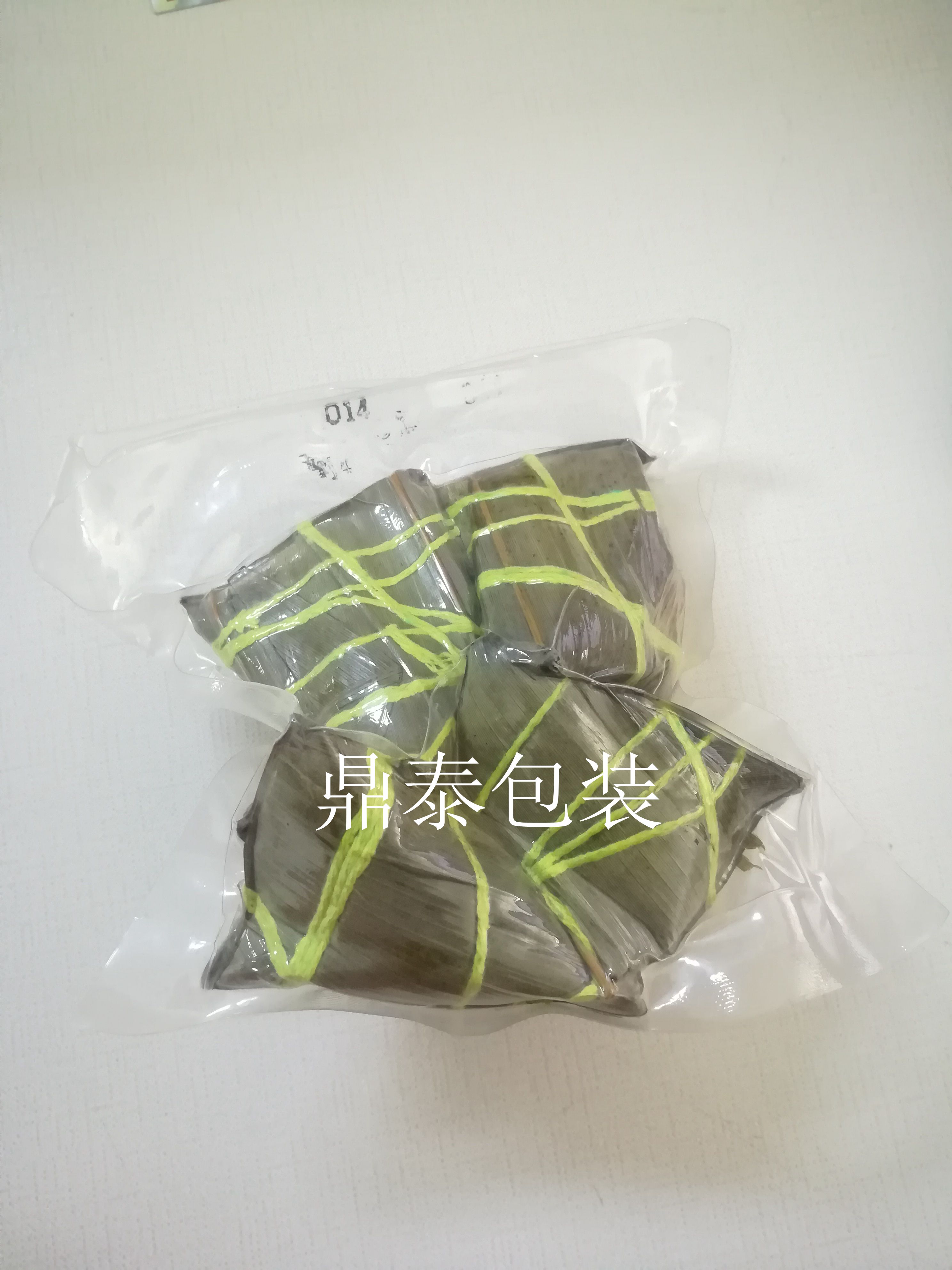 粽子真空袋圖片