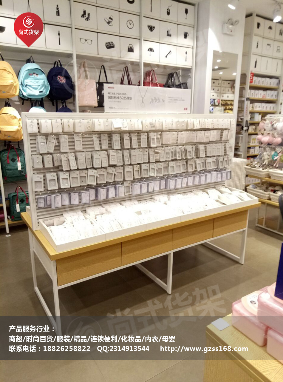 熙美誠品貨架，伶俐陳列柜圖片/熙美誠品貨架，伶俐陳列柜樣板圖 (2)
