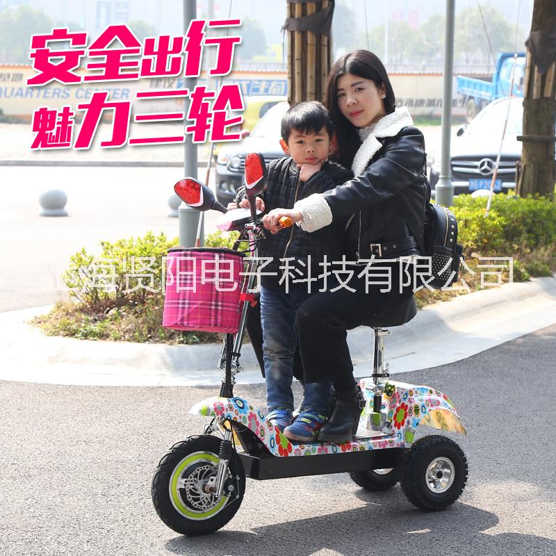 迷你折疊電動(dòng)三輪車 電瓶車廠家直銷  成人代步 微型電動(dòng)三輪包郵