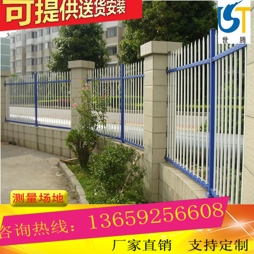 城市護(hù)欄圖片/城市護(hù)欄樣板圖 (1)