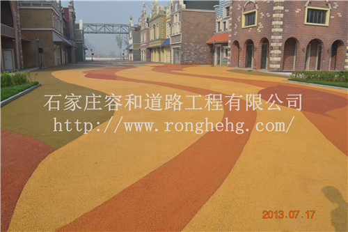 彩色透水混凝土圖片/彩色透水混凝土樣板圖 (3)