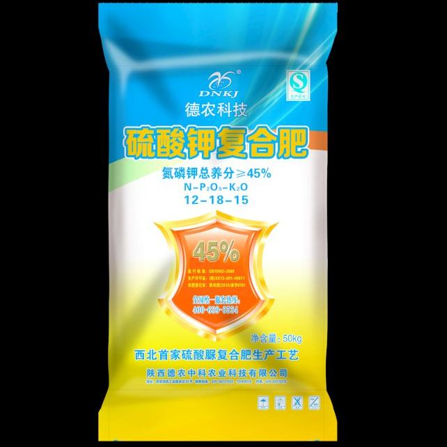 復(fù)合肥圖片/復(fù)合肥樣板圖 (2)