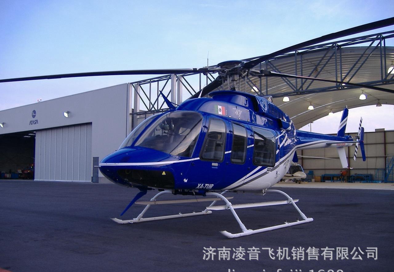 桂林直升機租賃|價格報價圖片