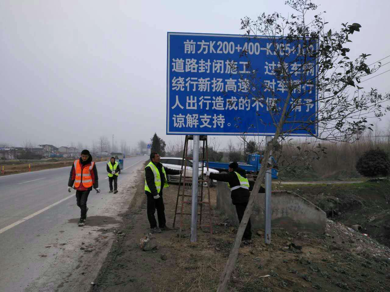 常州市道路标志牌 指示牌厂家