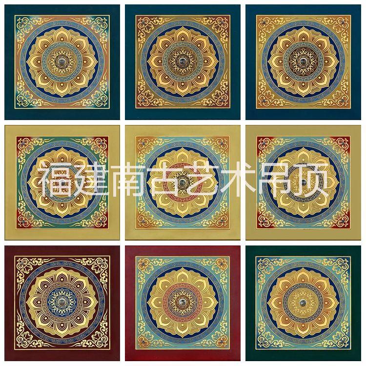 寺廟宗祠佛堂古建奢華彩繪天花吊頂圖片/寺廟宗祠佛堂古建奢華彩繪天花吊頂樣板圖 (4)