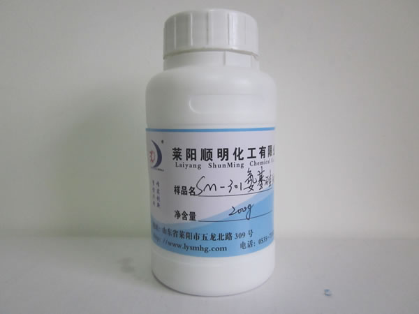 山東有機(jī)硅廠家低價(jià)直銷(xiāo)羥基硅油圖片