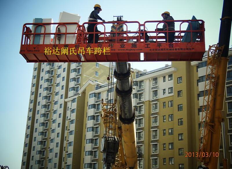 謹(jǐn)防假冒圖片/謹(jǐn)防假冒樣板圖 (4)
