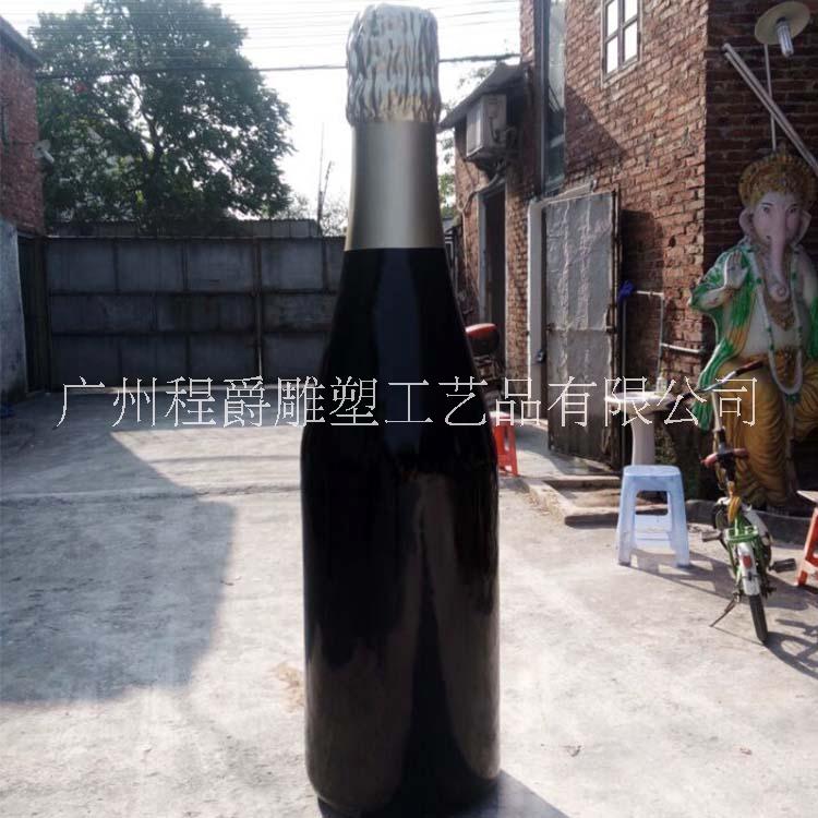 玻璃钢仿真红酒瓶雕塑