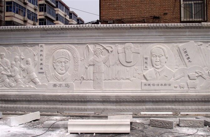 浮雕生產(chǎn)圖片/浮雕生產(chǎn)樣板圖 (4)