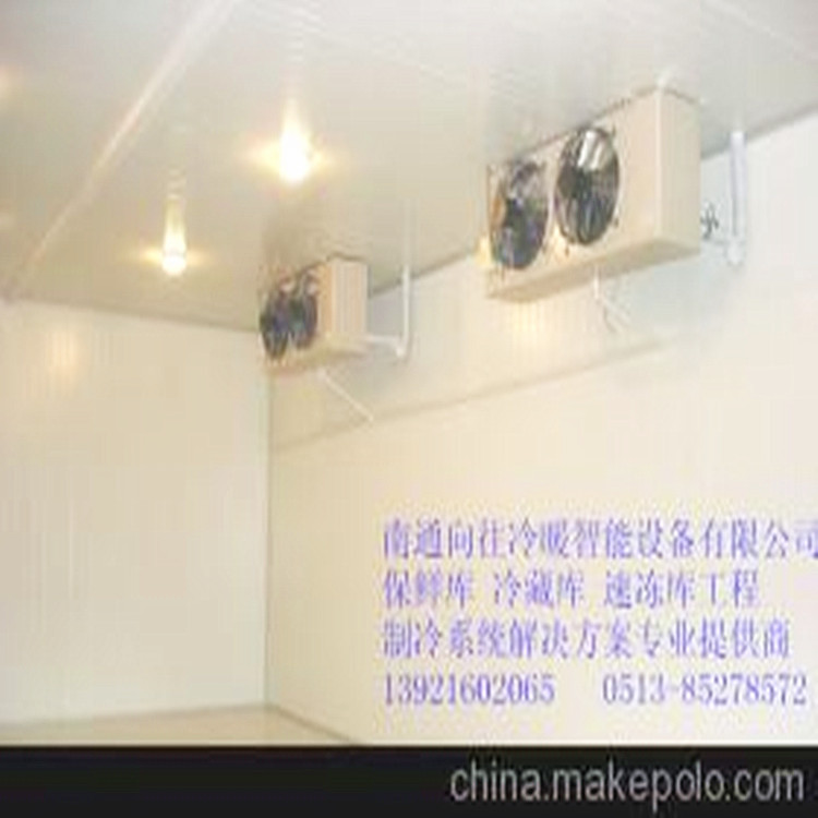 海鮮冷庫圖片