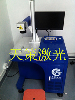 佛山中山玻璃亞克力皮革二氧化碳激光打標機CO2打標機 廣東玻璃亞克力皮革激光打標機