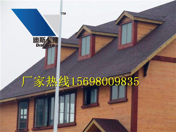 河南瀝青瓦圖片/河南瀝青瓦樣板圖 (4)