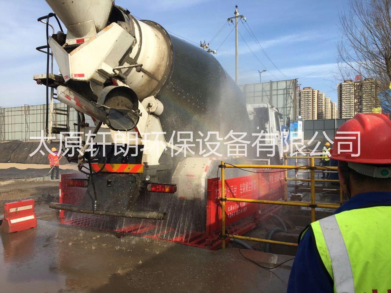 供應山西臨汾建筑工地洗車機規(guī)格圖片