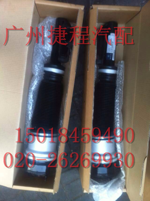 路虎極光發(fā)動機圖片