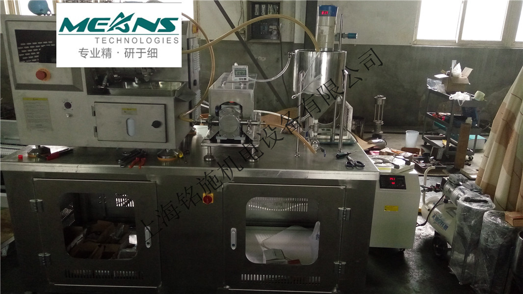 臥式砂磨機圖片/臥式砂磨機樣板圖 (1)