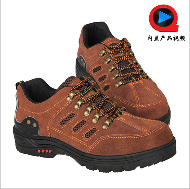 防砸防刺防護(hù)鞋圖片/防砸防刺防護(hù)鞋樣板圖 (3)