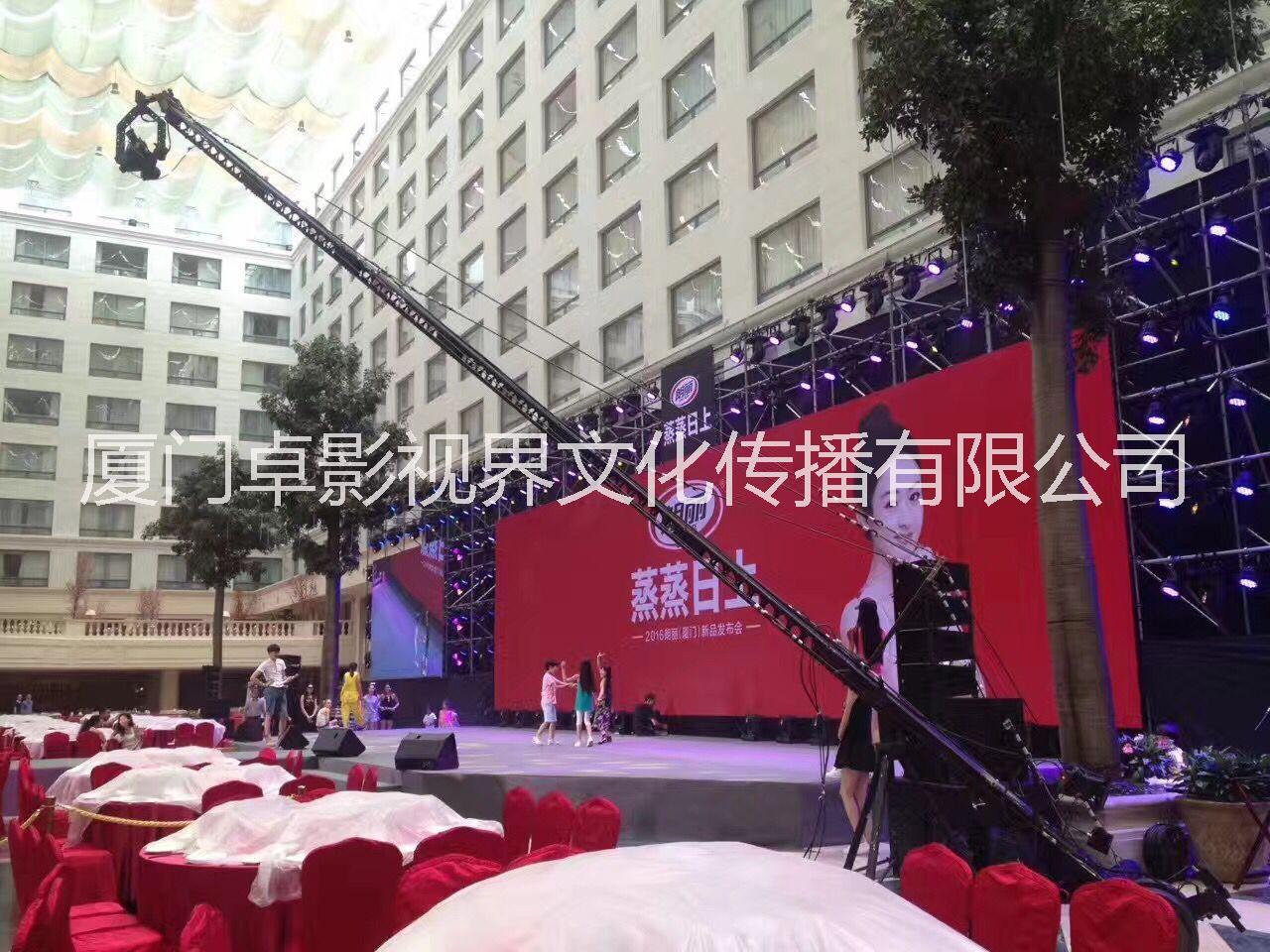 廈門攝影攝像 廈門攝像攝影圖片