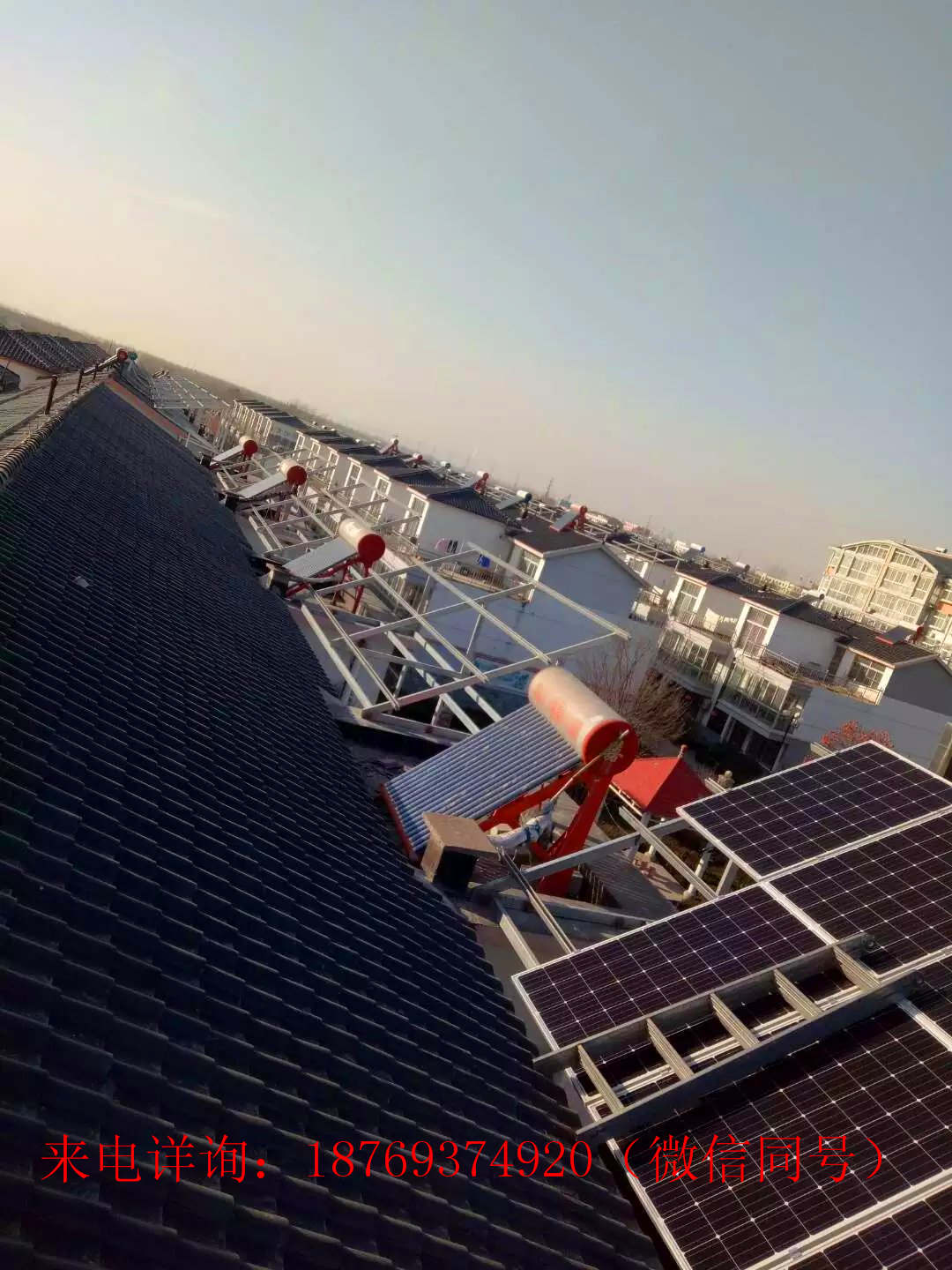 光伏發(fā)電補貼政策 山東光伏發(fā)電安裝，光伏發(fā)電補貼