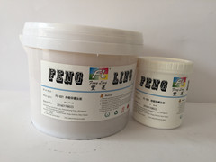 亮光離型劑圖片/亮光離型劑樣板圖 (2)