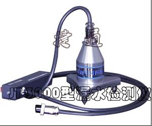 漏水檢測(cè)儀圖片/漏水檢測(cè)儀樣板圖 (3)
