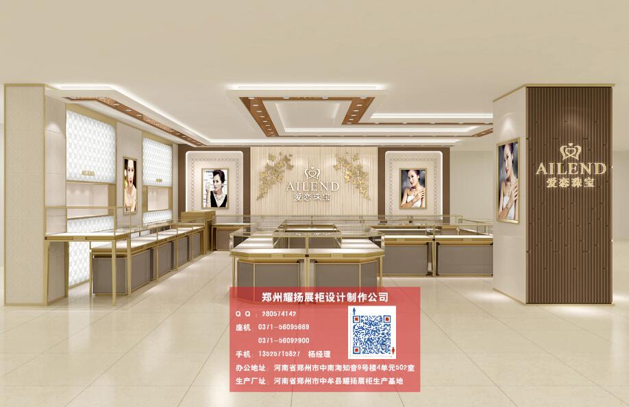 中药品店展示柜、零售药品店货柜设计定做_郑州耀扬展柜设计制作公司