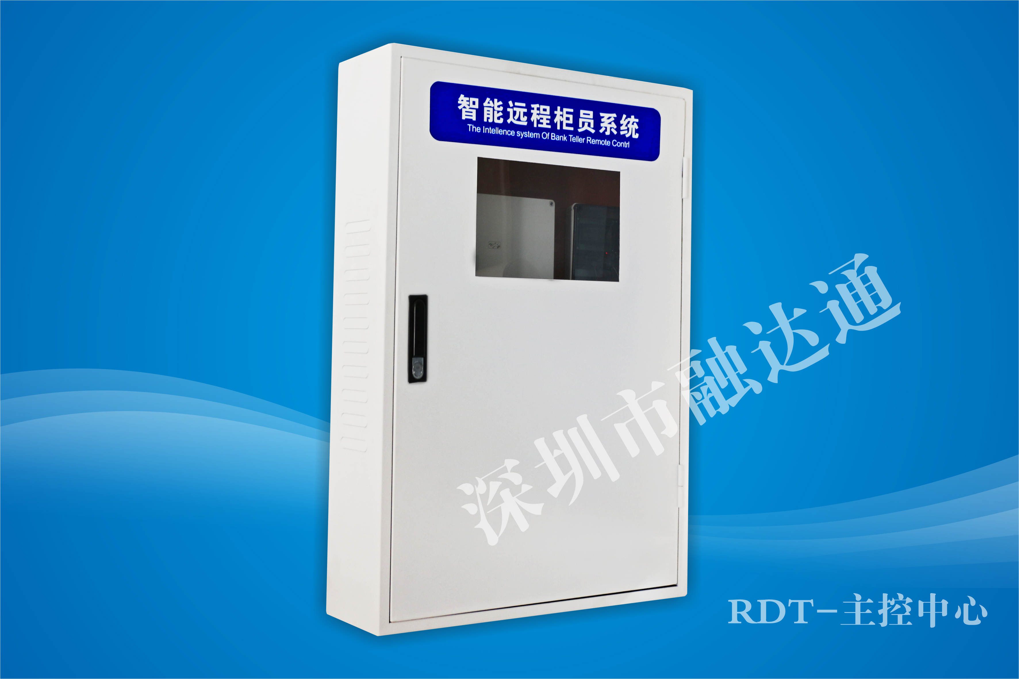 管道銀行圖片/管道銀行樣板圖 (4)