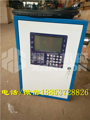 翔工小型加油機大流量防爆加油機圖片/翔工小型加油機大流量防爆加油機樣板圖 (1)