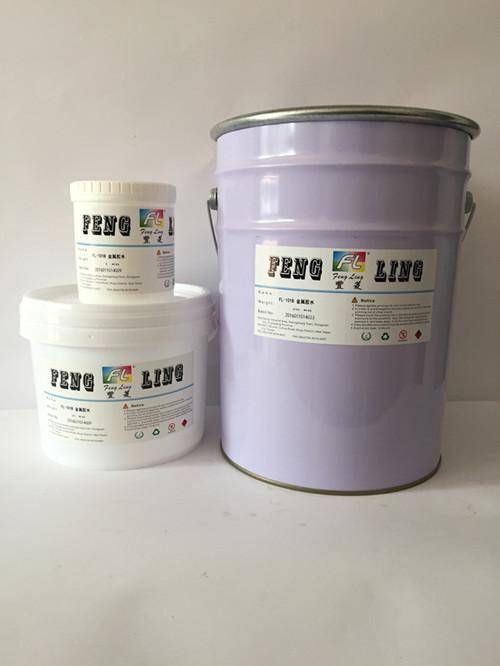 金屬熱轉印膠水圖片/金屬熱轉印膠水樣板圖 (1)