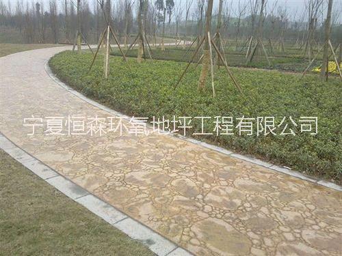 壓花地坪材料圖片/壓花地坪材料樣板圖 (2)